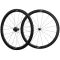 Magene EXAR Carbon Fiber Wheelset Pro Series - DB405 - 45/45 mm