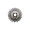 Shimano Dura-Ace R9200 12-Speed Kassette 11-30