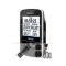 Garmin Edge 520 bundle