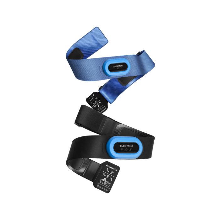 Garmin HRM-Tri/Swim Bundle