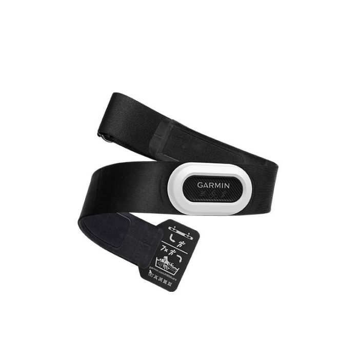 Garmin HRM-Pro Plus