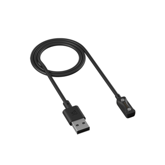 Polar USB-A Ladekabel 2.0